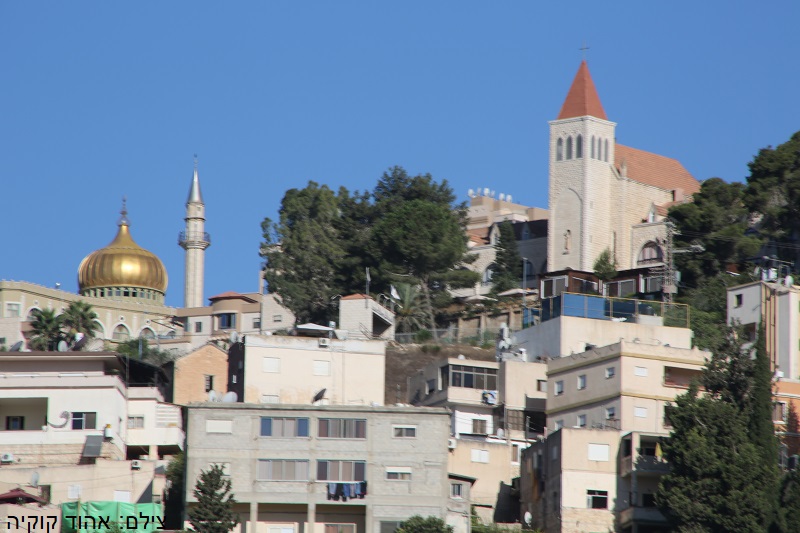 נצרת עם ג'אדה בולוס